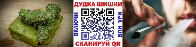 Cannafood марихуана  Томилино 