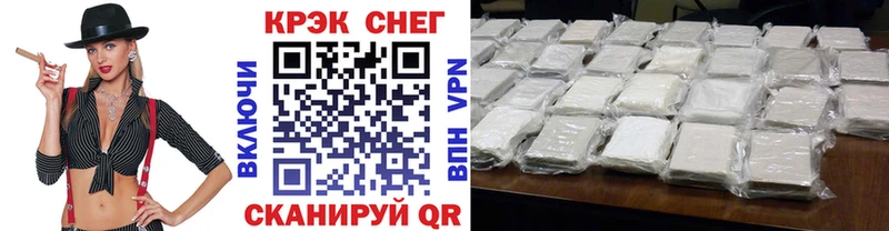 наркотики  Томилино  КОКАИН 98% 