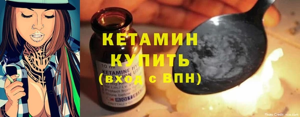 мяу мяу мука Ладушкин