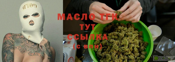 синтетический гашиш Лабытнанги