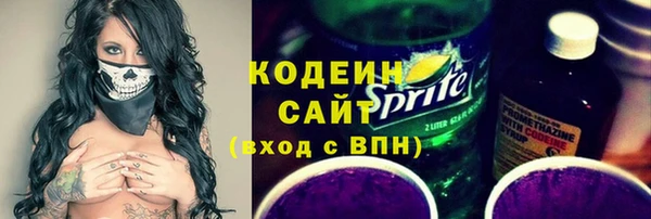 мяу мяу мука Ладушкин