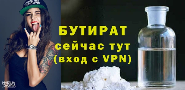 мяу мяу мука Ладушкин