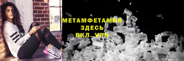 индика Лагань