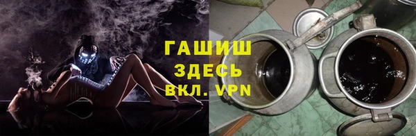мяу мяу мука Ладушкин