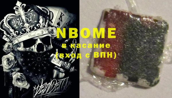 мяу мяу мука Ладушкин
