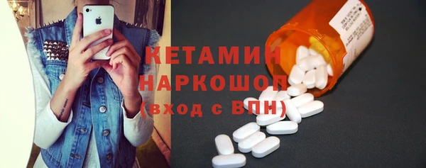 индика Лагань