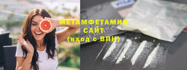 мяу мяу мука Ладушкин