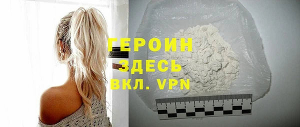 индика Лагань