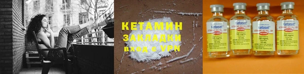 мяу мяу мука Ладушкин
