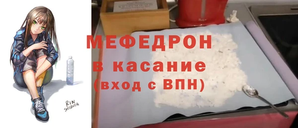 индика Лагань
