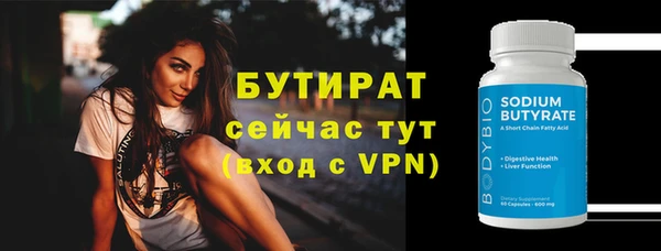 мяу мяу мука Ладушкин