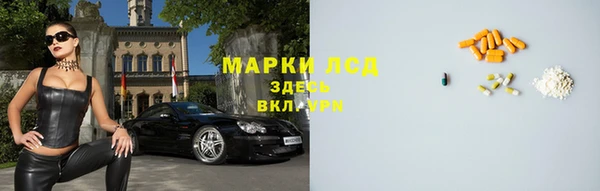 мяу мяу мука Ладушкин