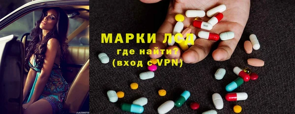 мяу мяу мука Ладушкин