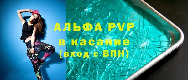 мяу мяу мука Ладушкин