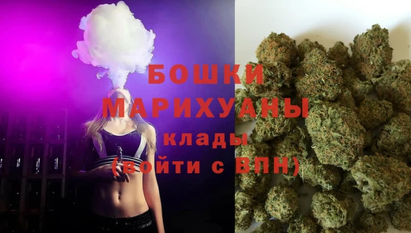 синтетический гашиш Лабытнанги