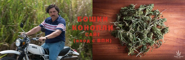 гашик Волгодонск