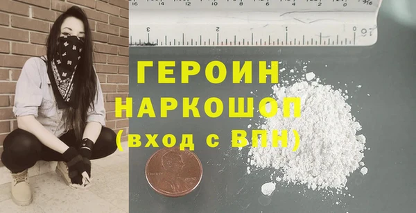 синтетический гашиш Лабытнанги