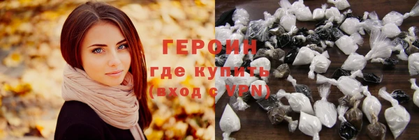 мяу мяу мука Ладушкин