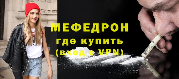 мяу мяу мука Ладушкин
