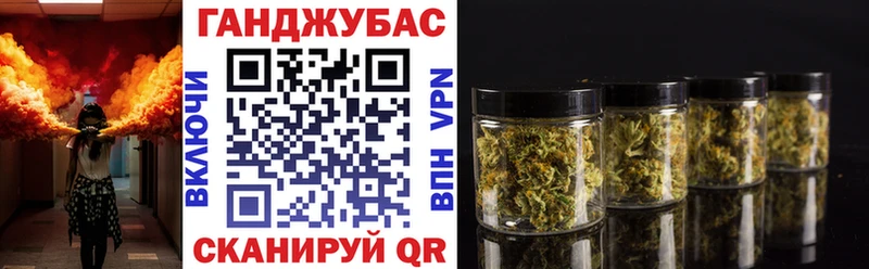 shop состав  Томилино  Конопля семена 